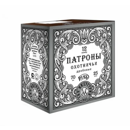 Патрон 12/70 СКМ Русь 36г