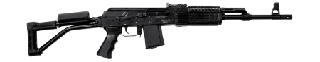 Карабин Вепрь-1В к.223Rem L=520 б/о (ВПО-125)